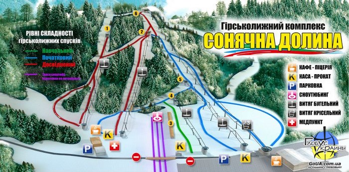 солнечная долина карпаты